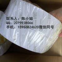 深圳市源茂升包装科技有限公司