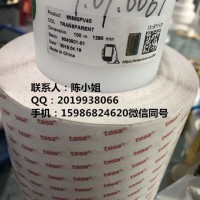深圳源茂升包装科技有限公司