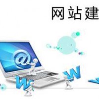 石家庄网页设计培训@廊坊驰业科技网站优化~欢迎来电
