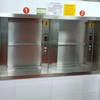 江苏南京食梯－「众力富特」传菜电梯|餐梯求购