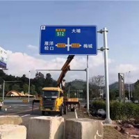 江苏南京交通路牌标志杆-「银昊交通」公路标志杆报价
