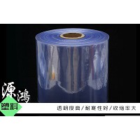 热收缩膜服务贴心「源鸿塑料包装」-云南-海南-杭州