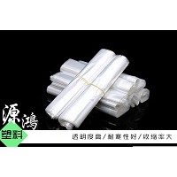 PVC收缩膜多少钱「源鸿塑料包装」-天津-海南-杭州