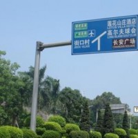 上海@交通公路标志杆-「银昊交通」单悬臂*双立柱标志杆求购