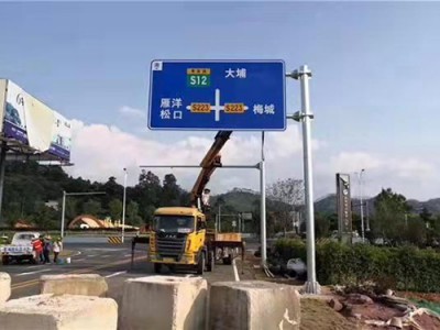 重庆@交通道路标志杆-「银昊交通」热镀锌*喷塑公路标志杆价格