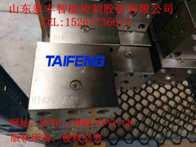 TLFA32H2WC-7X盖板山东泰丰智能厂家生产直销