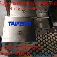 TLFA32H2WC-7X盖板山东泰丰智能厂家生产直销