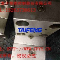 TLFA25G3WA-7X盖板山东泰丰智能厂家生产直销