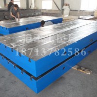 四川铸铁平板生产企业~沧丰量具厂家直营焊接平台