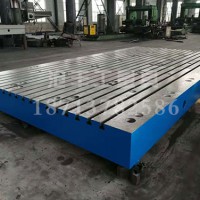 黑龙江检验平板加工_沧丰工量具厂家直营铸铁地板