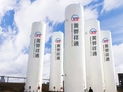 江西二氧化碳储罐生产厂家/百恒达祥通制造二氧化碳储罐