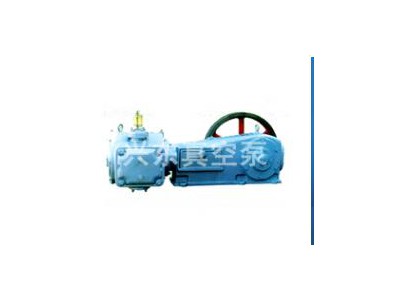 广西往复式真空泵定制-兴东真空泵公司订做往复式真空泵
