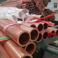 广西黄铜管制造公司|河间通海公司厂家订制电力铜管