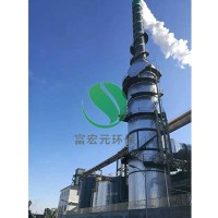新能源粉尘处理设备经营「富宏元环保」*拉萨*广西*北京