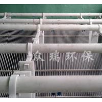 广东水平除雾器制造-众瑞环保设备公司定做屋脊式除雾器管道