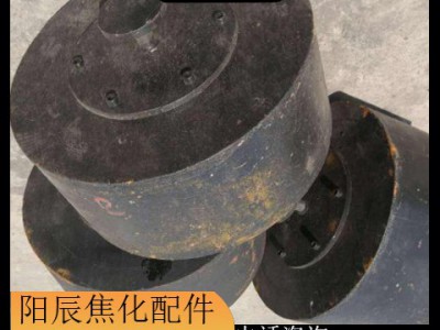 焦化配件 装煤孔座 长期生产装煤孔盖 焦化设备 图纸加工