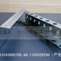 广州U型铝板干挂件|广东佛山勾搭龙骨/深圳C型冲孔龙骨