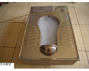 不锈钢发泡蹲便器